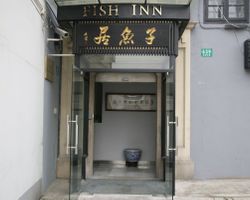 Khách sạn Fish Inn The Bund Shanghai Thượng Hải