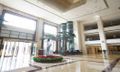 Guangdong Jiahong International Hotel