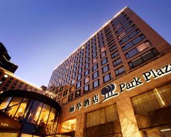 Khách sạn Park Plaza Beijing Wangfujing Bắc Kinh