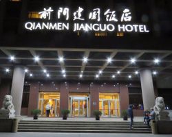 Khách sạn Jianguo Qianmen Bắc Kinh