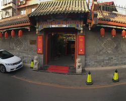 Khách sạn Beijing Double Happiness Courtyard Bắc Kinh