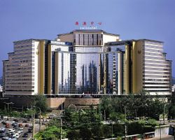 Khách sạn Swissotel Beijing Hong Kong Macau Center Bắc Kinh