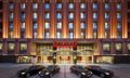  The Imperial Mansion, Beijing - Marriott Executive Apartments 