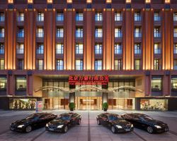The Imperial Mansion, Beijing - Marriott Executive Apartments Bắc Kinh