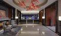  Mandarin Oriental Wangfujing, Beijing