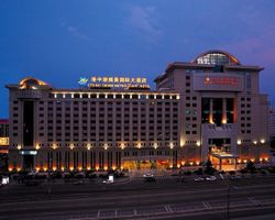 Khách sạn Guanganmen Grand Metropark Beijing Bắc Kinh (Tên cũ CTS HK Grand Metropark)