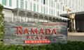 Ramada Plaza Chao Fah
