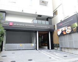 Khách sạn The B Akasaka-Mitsuke Tokyo