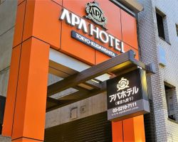 Khách sạn APA Tokyo Kudanshita