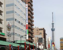 Khách sạn Asakusa Central Tokyo