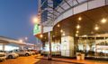 Holiday Inn Dubai Al Barsha