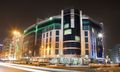 Holiday Inn Dubai Al Barsha