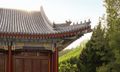 Aman Summer Palace Beijing Bắc Kinh