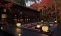 Aman Kyoto Resort