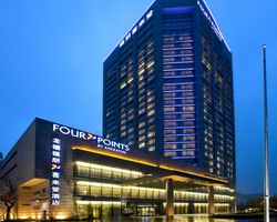 Khách sạn Four Points by Sheraton Hangzhou Binjiang Hàng Châu