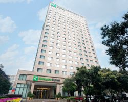 Khách sạn Holiday Inn Express Gulou Chengdu Thành Đô