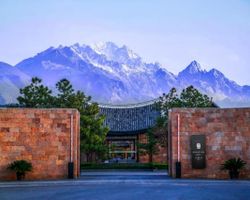 Banyan Tree Lijiang Resort Lệ Giang