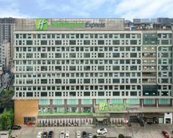 Khách sạn Holiday Inn Express Wuhou Chengdu Thành Đô