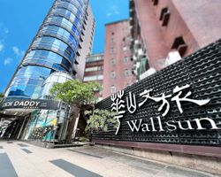 Khách sạn Wallsun Taipei Đài Bắc