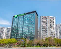 Khách sạn Holiday Inn Hangzhou CBD Hàng Châu