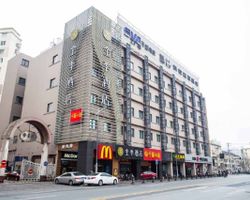 Khách sạn JI Thượng Hải (Shanghai Xietu Road)