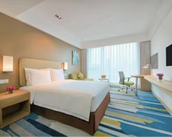 Khách sạn Holiday Inn Express Hangzhou Gongshu Hàng Châu