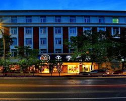 Khách sạn Ji Hangzhou Huanglong Hàng Châu