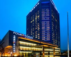 Khách sạn Four Points by Sheraton Hangzhou Binjiang Hàng Châu