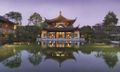 tổng quan