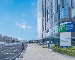 Khách sạn Holiday Inn Express Hangzhou Jiuzhou Hàng Châu
