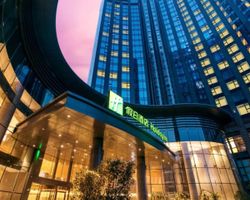Khách sạn Holiday Inn Hangzhou Gongshu Hàng Châu, an IHG Hotel
