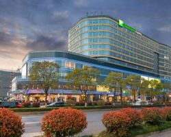 Khách sạn Holiday Inn Express Hangzhou East Station Hàng Châu
