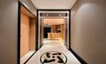 Tổng quan