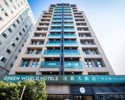 Khách sạn Green World Songshan Taipei Đài Bắc