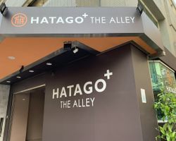 Khách sạn Hatago+ The Alley Taipei Đài Bắc