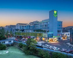 Khách sạn Holiday Inn Express Dujiangyan Ancient City Thành Đô