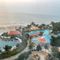 Holiday Inn Resort Hồ Tràm Beach
