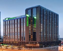 Khách sạn Holiday Inn Express Chengdu West Gate Thành Đô