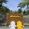 Sonata Resort & Spa Phan Thiết