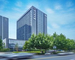 Khách sạn Holiday Inn Express Hangzhou Huanglong Hàng Châu