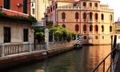 Pensione Accademia - Villa Maravege Venice