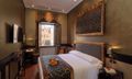 UNAHOTELS Ala Venezia Venice