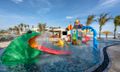 Kids Pool