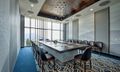 Meeting