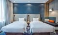 Holiday Inn Express Hangzhou Xixi Tourism Zone
