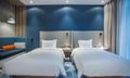 Holiday Inn Express Hangzhou Xixi Tourism Zone