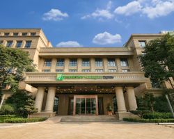 Khách sạn Holiday Inn Express Hangzhou Xixi Tourism Zone Hàng Châu