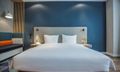 Holiday Inn Express Hangzhou Xixi Tourism Zone