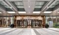 Crowne Plaza Chengdu Wenjiang