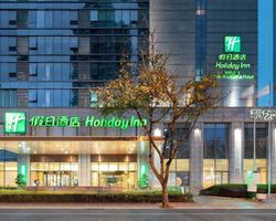 Khách sạn Holiday Inn Chengdu Oriental Plaza Thành Đô